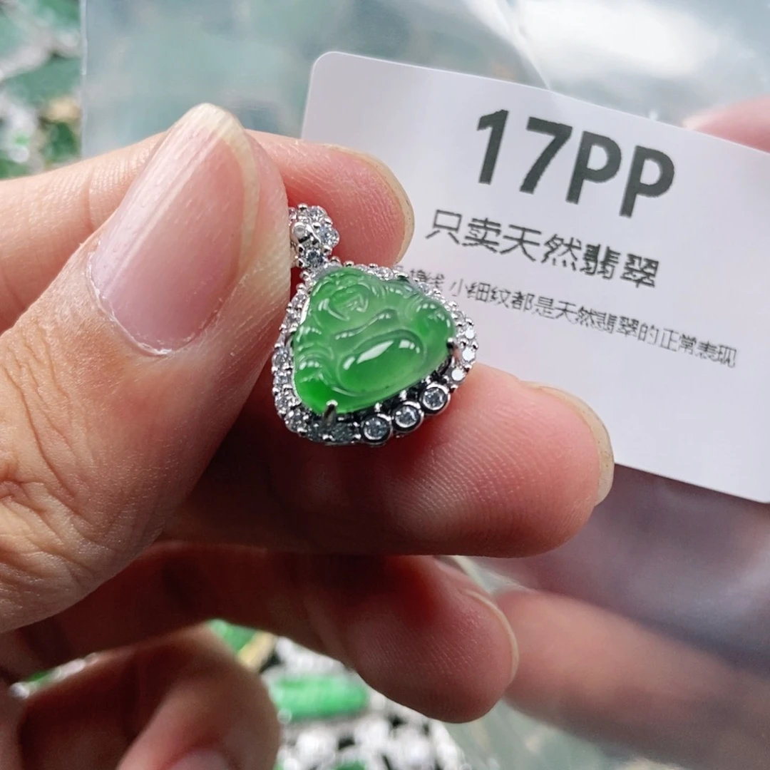 【闪购商品】颈饰未镶嵌翡翠