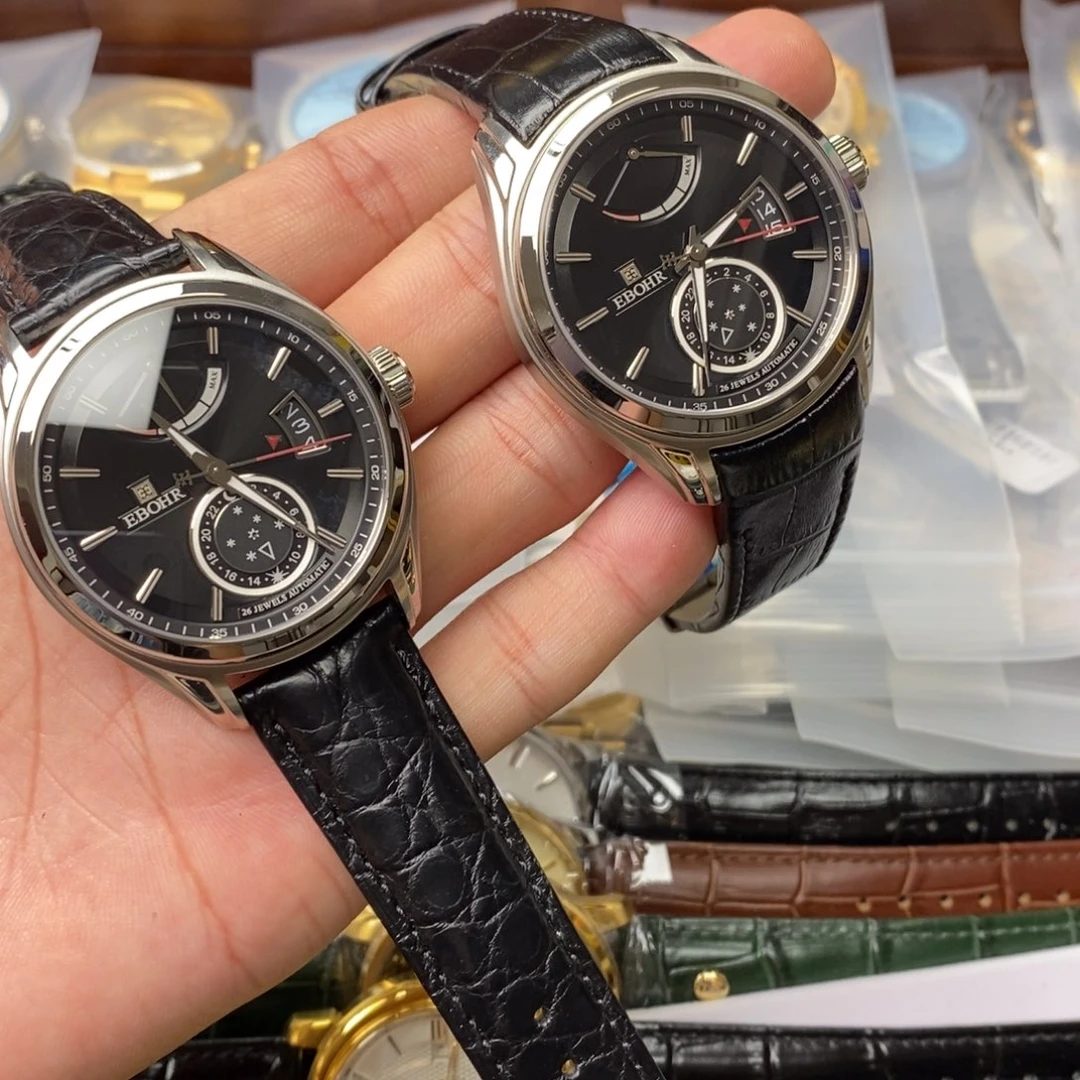 孤品闪电购手表一个