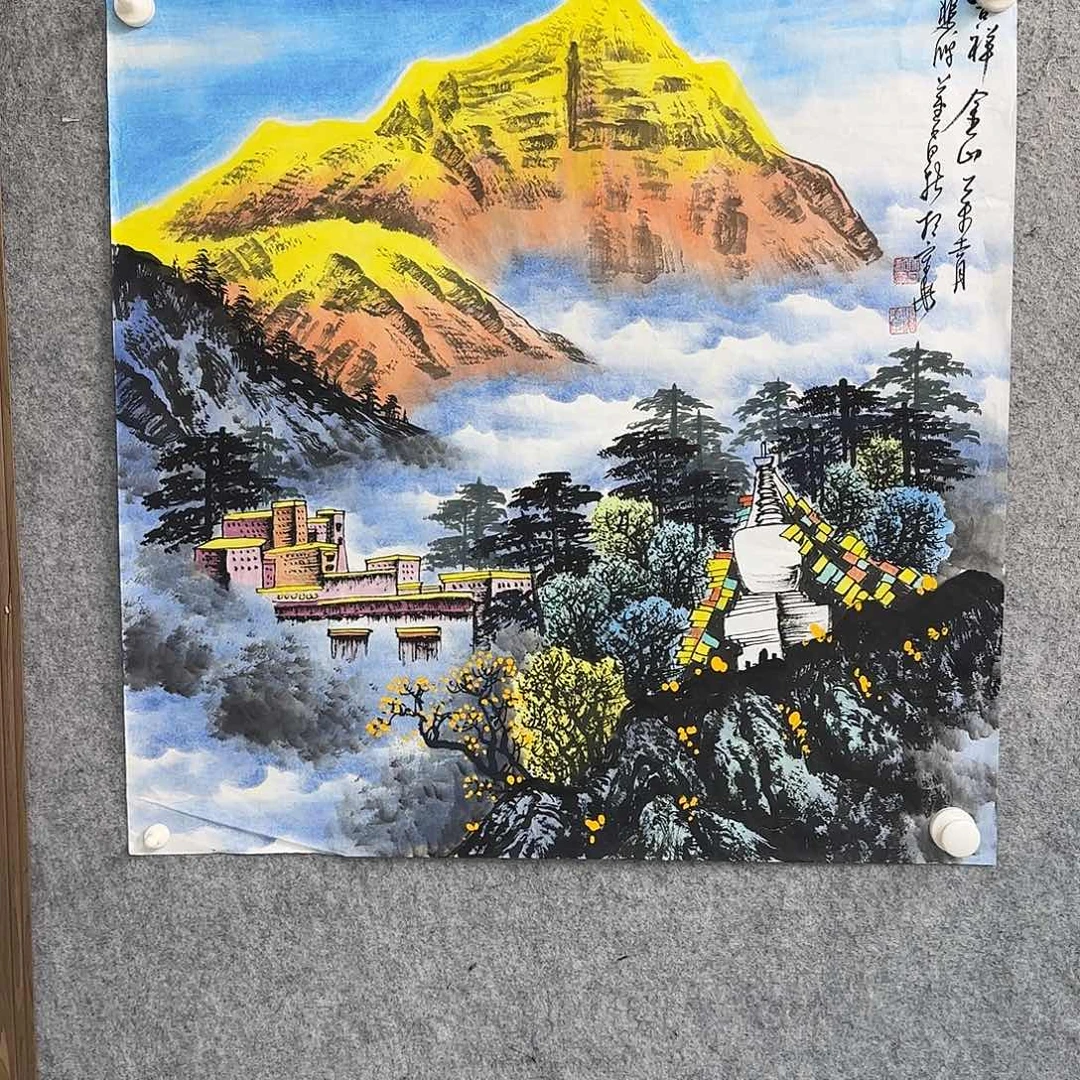 书法作品多次参加全国及