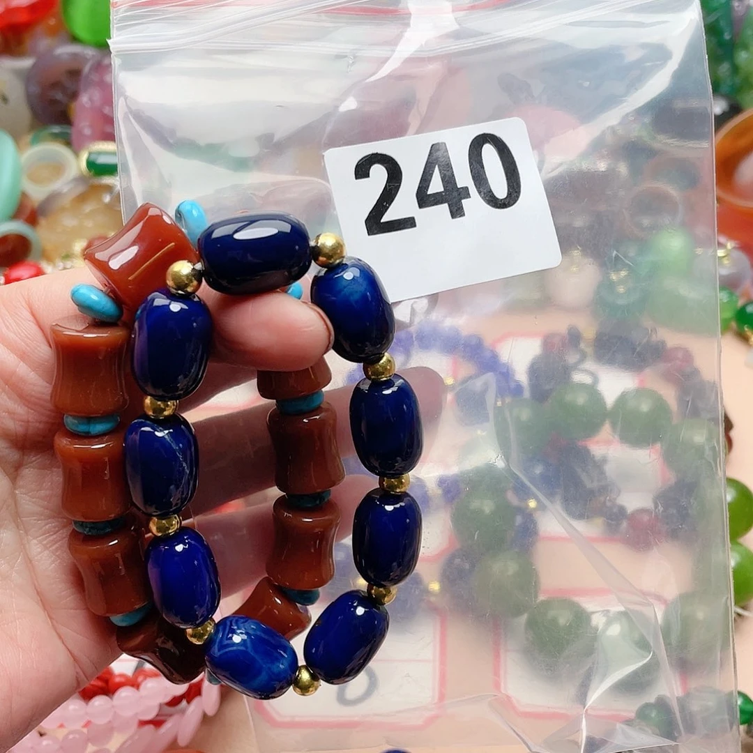 合金颈饰玛瑙/玉髓好*情