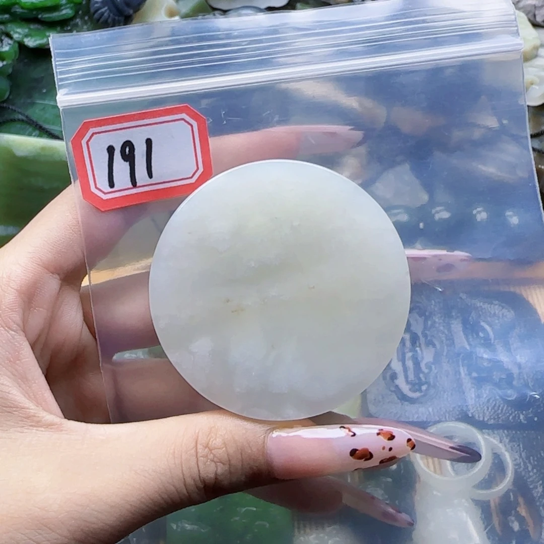 世***辰未镶嵌和田玉珠宝半成品