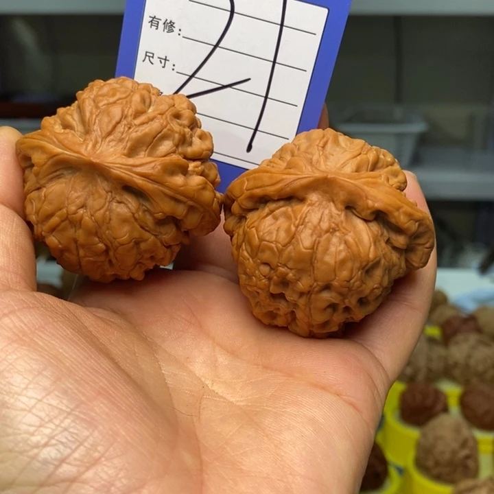 芝****吊坠文玩核桃文玩核桃龙鼎50～