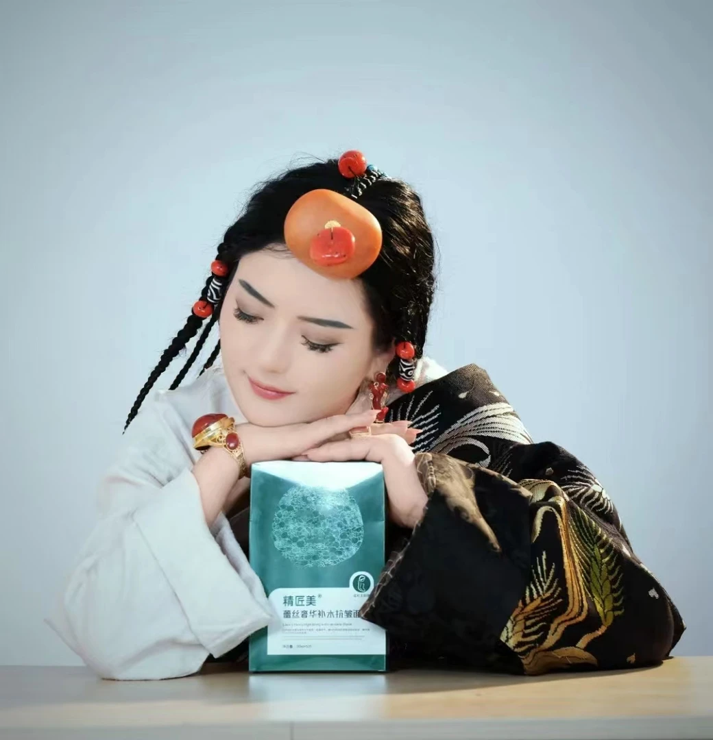 精匠美蕾丝奢华补水抗皱面膜