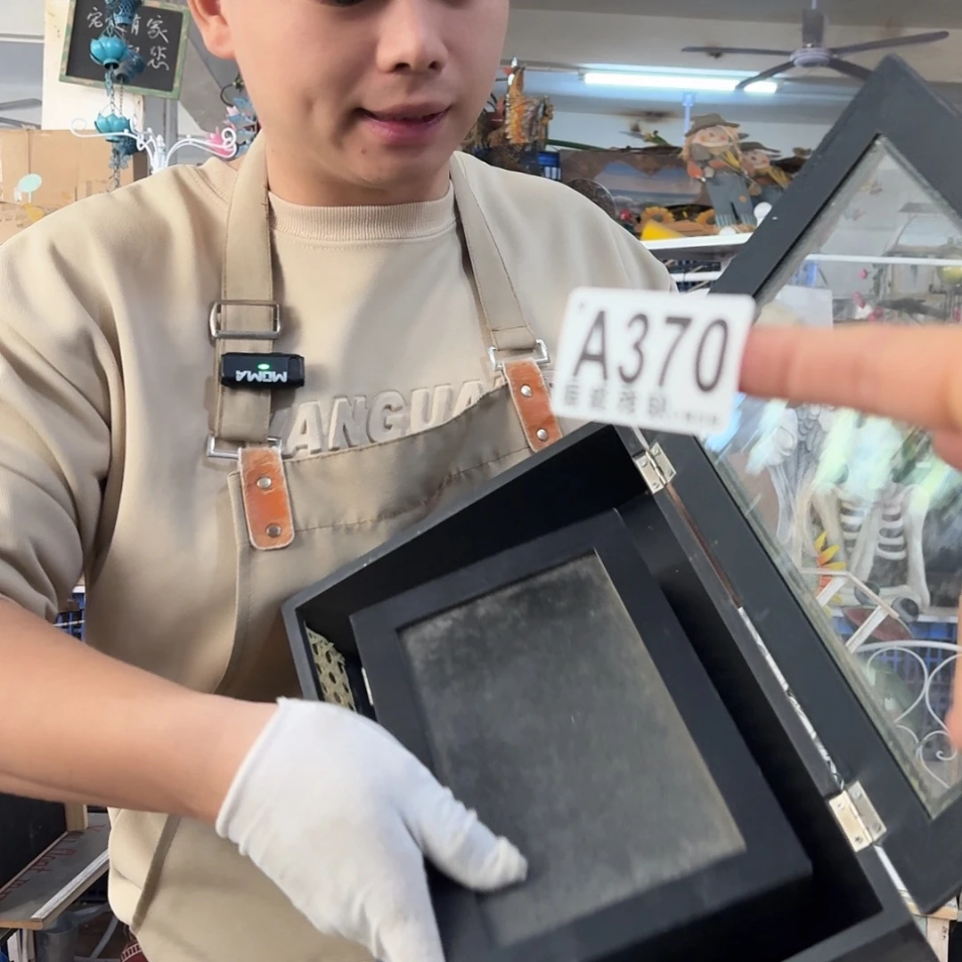 核桃木/黑胡桃（胡桃木）