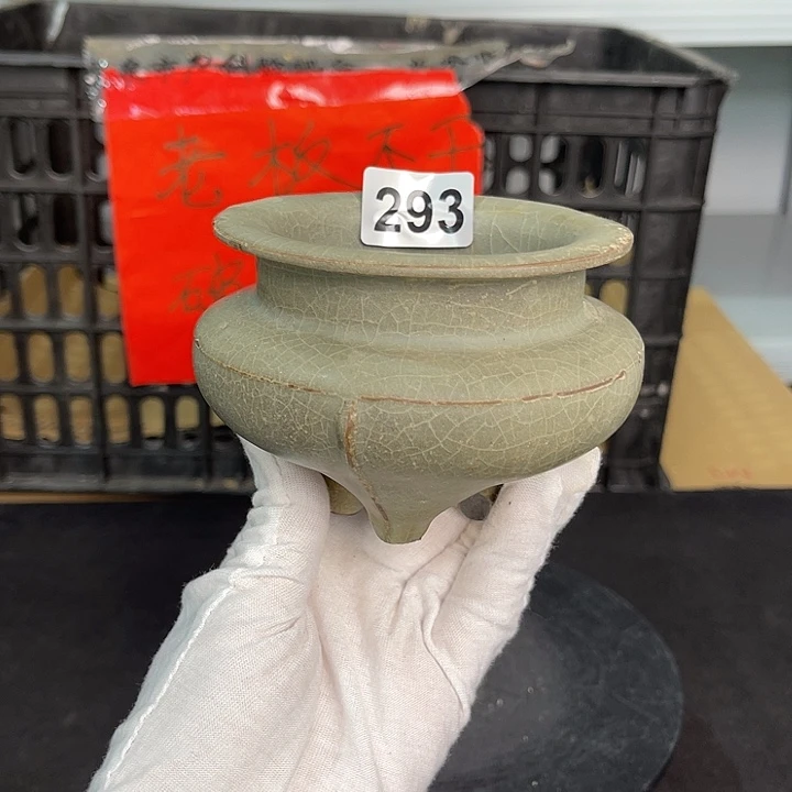 龙泉青瓷青瓷茶具套装