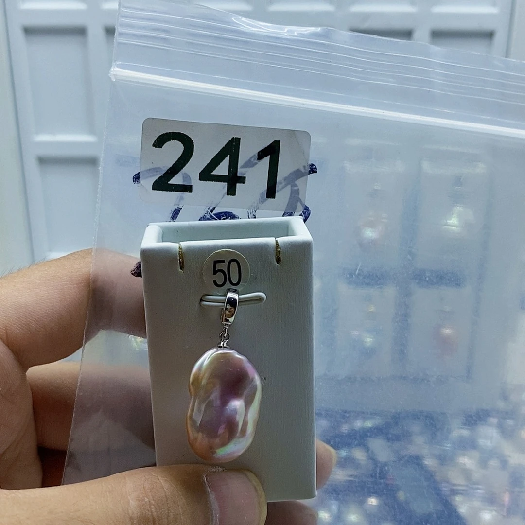 淡水珍珠合金颈饰