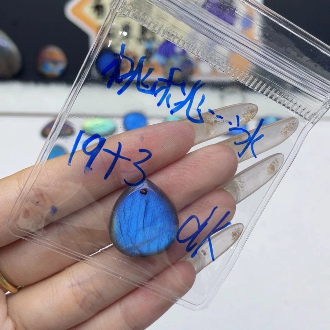 不规则未镶嵌水晶桃***冰