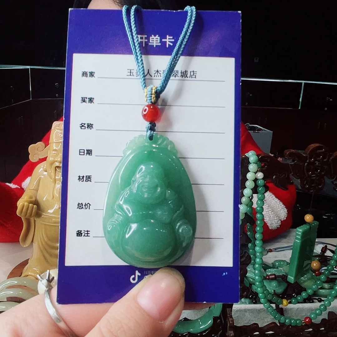 密玉（石英质玉）未镶嵌颈饰