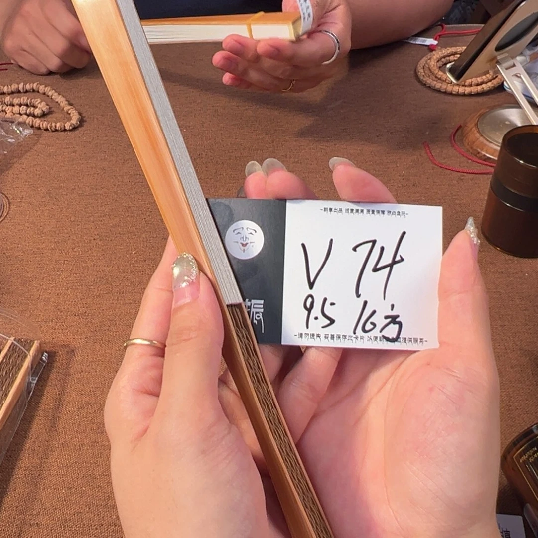 柏香籽/百香籽吊坠