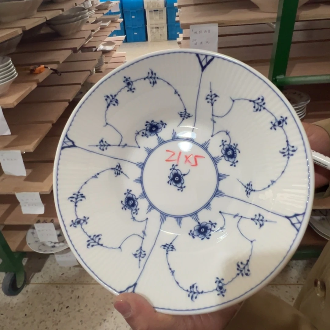 碟五花马 千金裘 买它