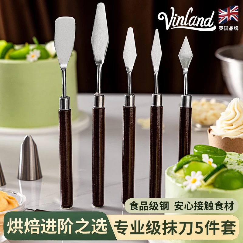 5件套刮刀蛋糕抹刀工具小裱花奶油烘焙专用全套抹面调色神器套装