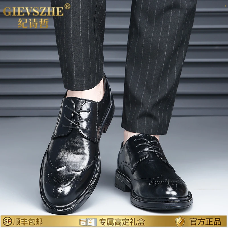 纪诗哲高档布洛克皮鞋男春季新款时尚雕花商务皮鞋英伦复古男鞋