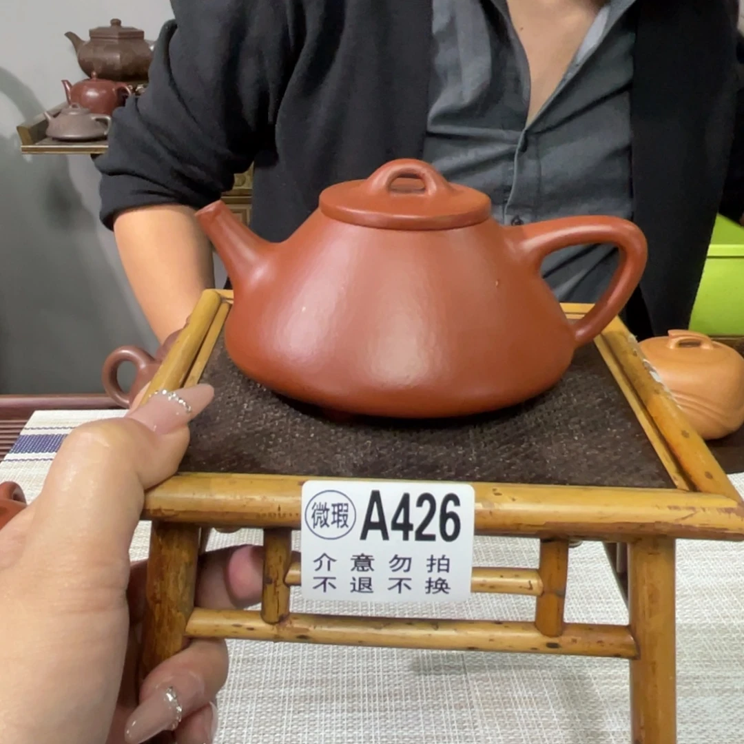 茶杯紫砂宜兴原矿紫砂精品手工