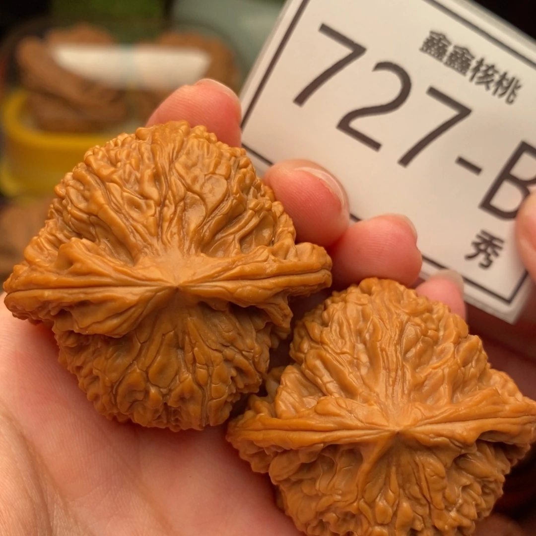 把件文玩核桃南疆45……