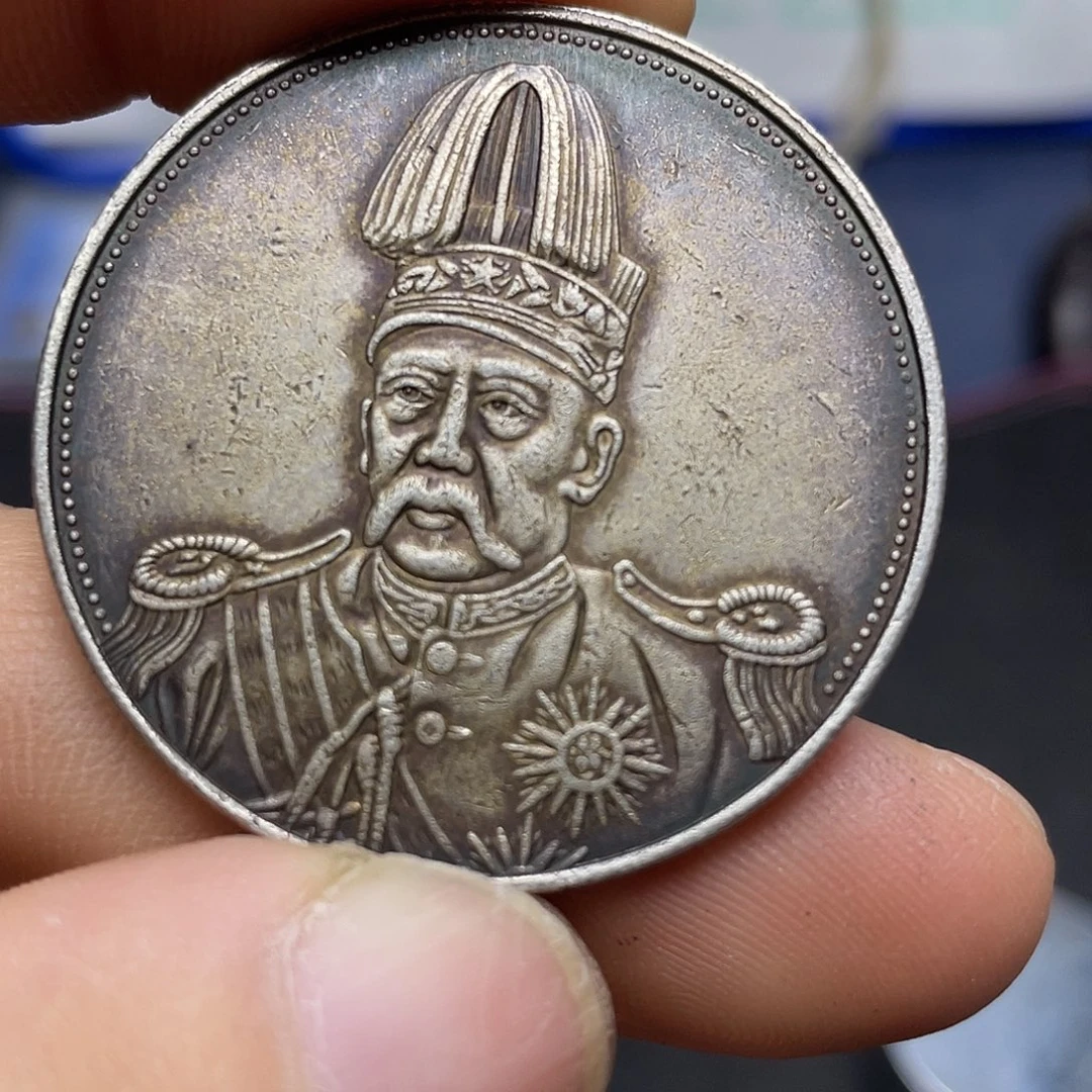 A复古工艺品包浆老品相好边齿清晰