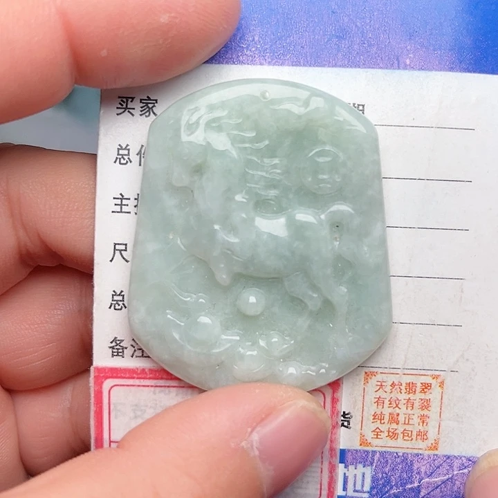 翡翠颈饰未镶嵌马