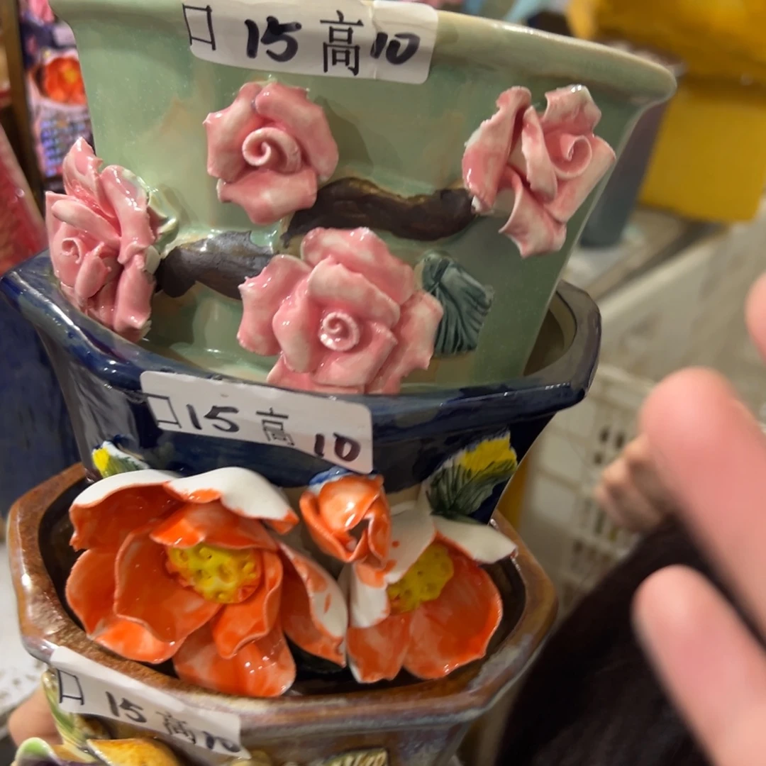 满20米秒退拉黑多肉花盆