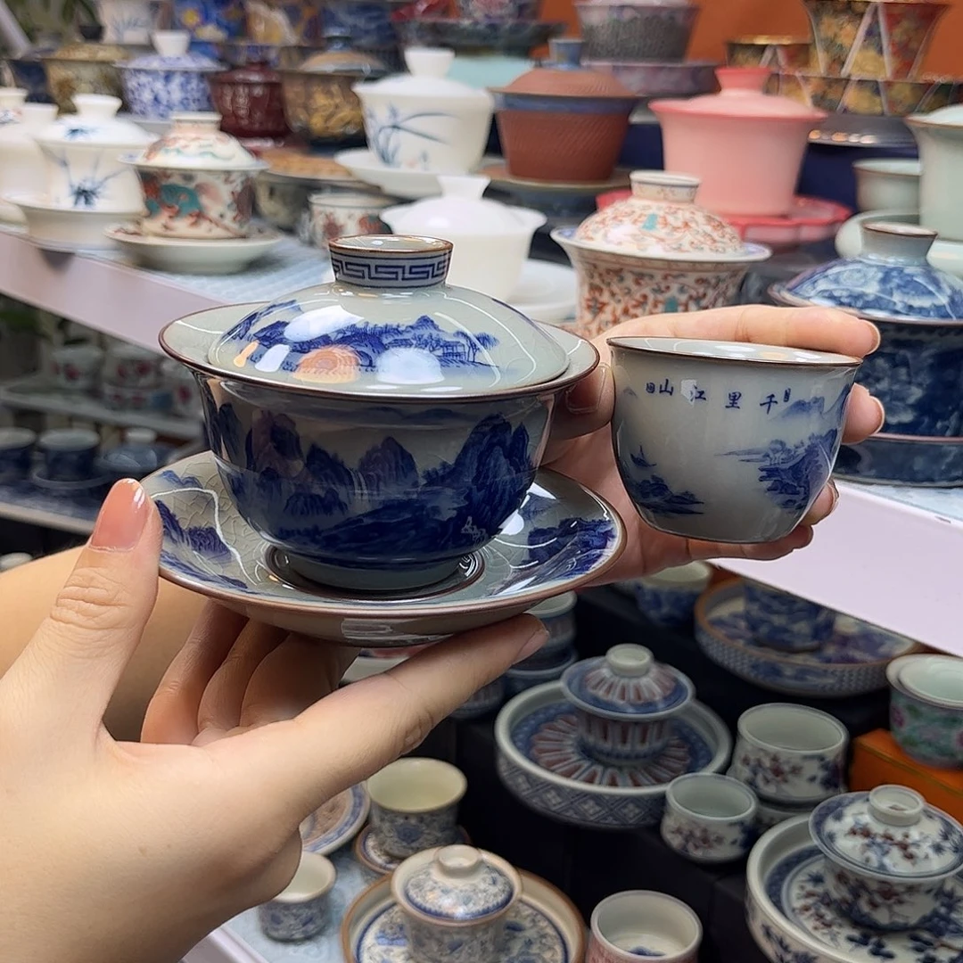 健健康康平平安安