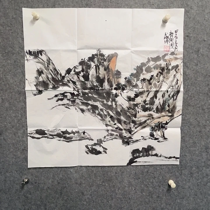 书法齐卫国国画作品软片