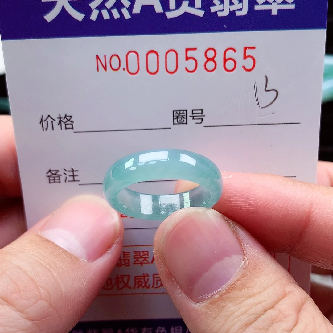【闪购商品】翡翠戒指未镶嵌天然