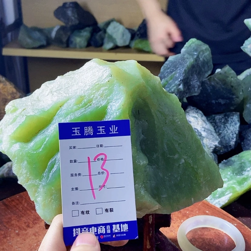 【闪购商品】蛇纹石玉未镶嵌岫玉原石勇****曹