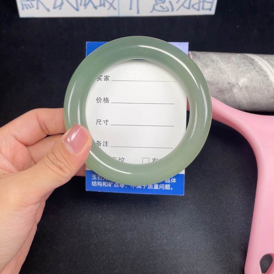 未镶嵌东陵胖圆023 61.62石英质玉