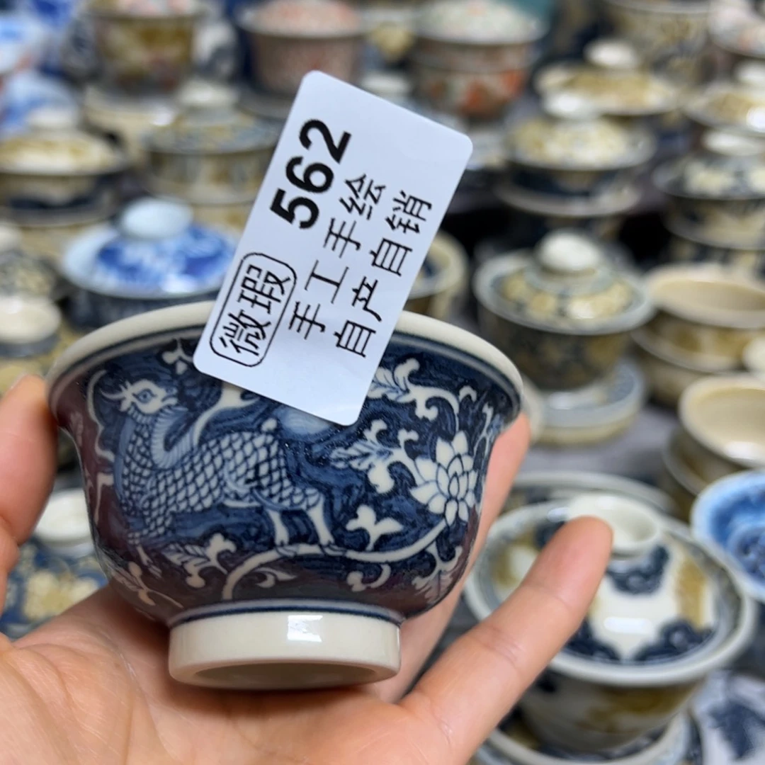 【闪购商品】陶瓷艺术有限公司