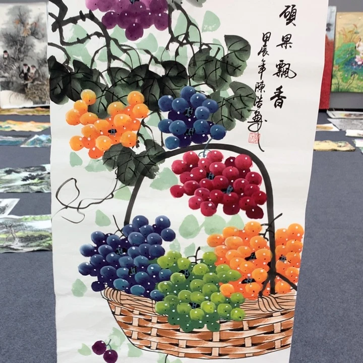 和和美美和和美美