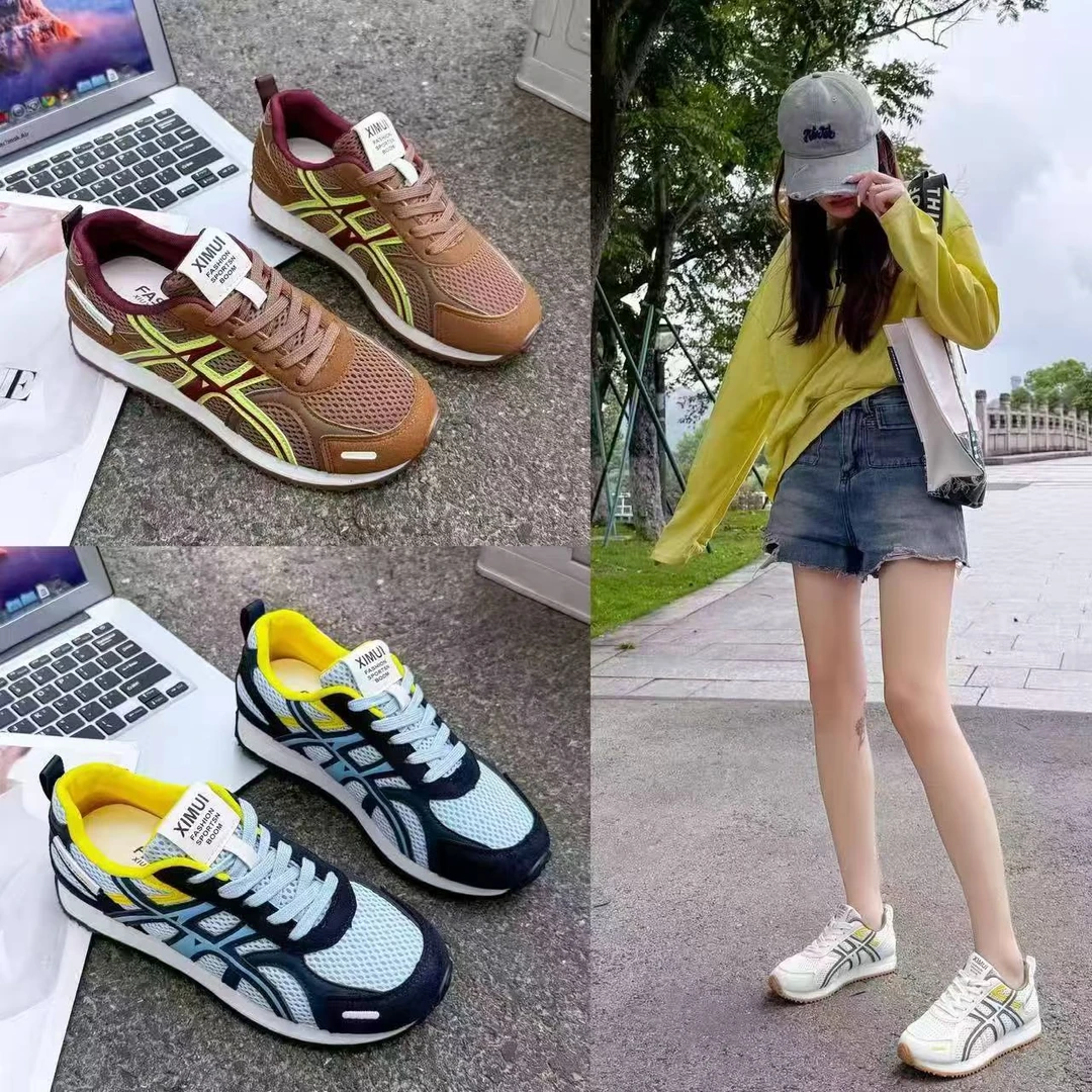 秋季网面复古德训鞋女新款百搭休闲运动阿甘鞋轻便板鞋小白鞋