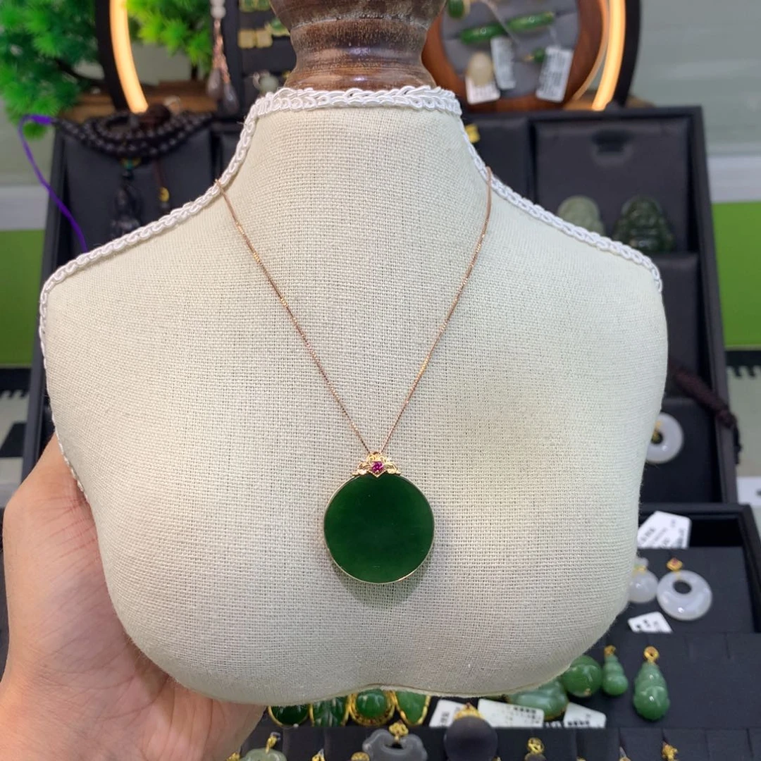 和田玉（碧玉）18K金镶嵌吊坠(赠链)