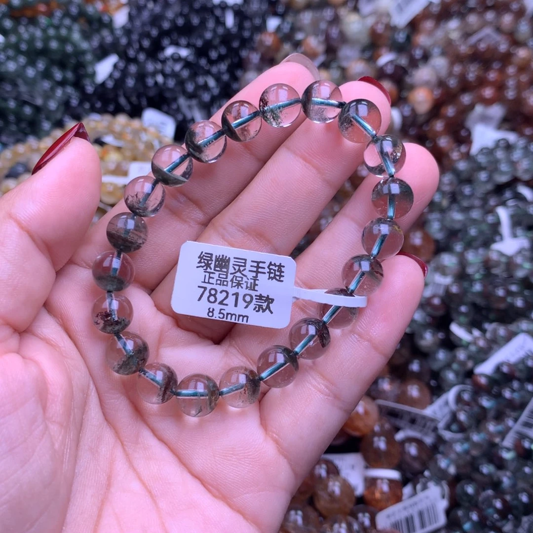 水晶手链未镶嵌手链
