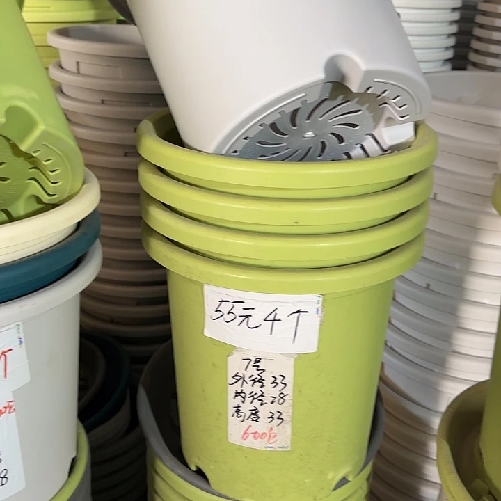 微瑕7#口径33无托果绿6个