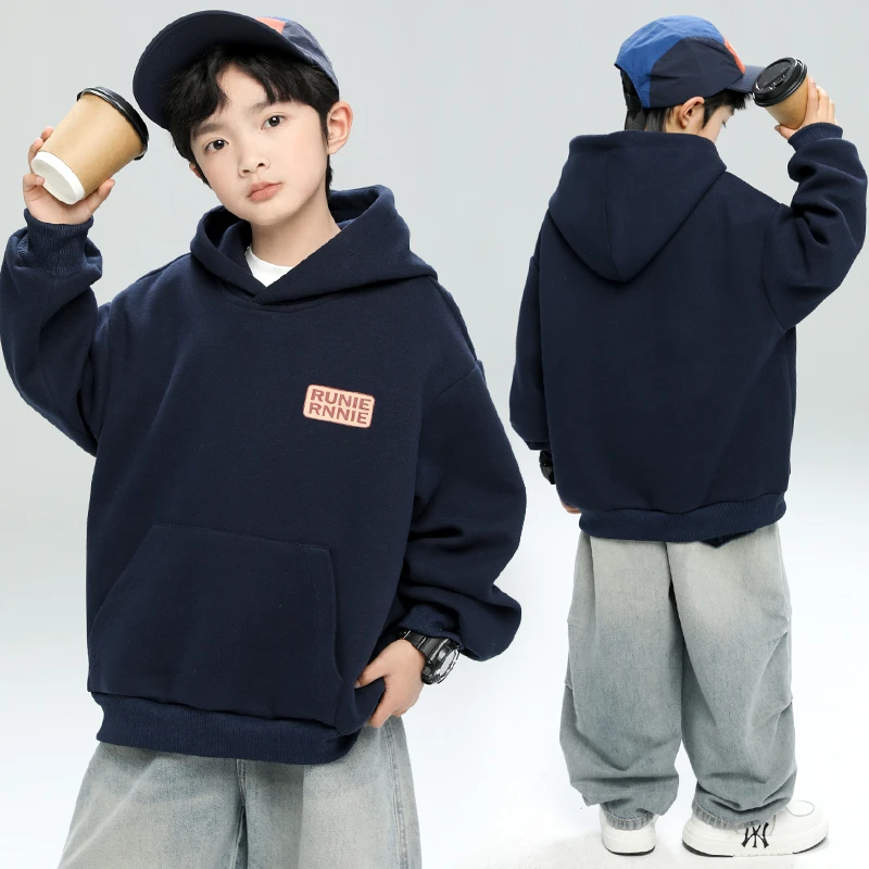 男童春秋款卫衣2025新款薄款中大儿童春装酷潮【QSX-DR】A5118