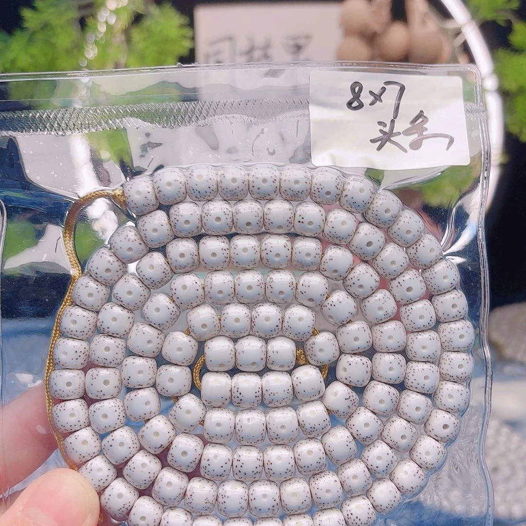 星月菩提把件星月