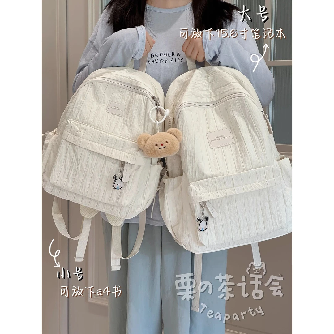 ins风纯色双肩包 初中女生高中大学生书包女旅游轻便小背包百搭