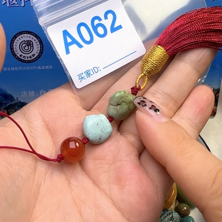 南红玛瑙未镶嵌珠宝奇石