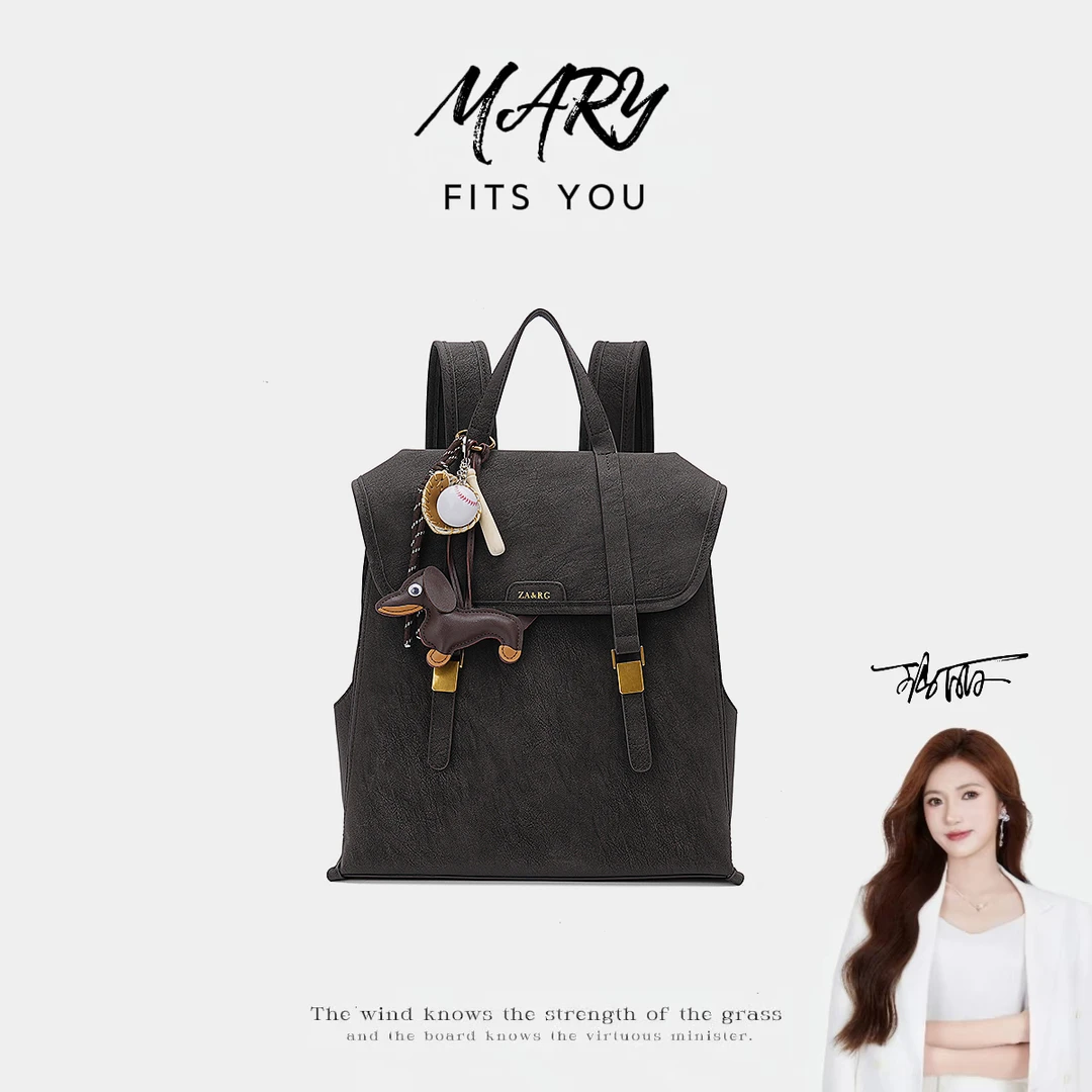 【可可腊肠】【Mary玛丽甄选】新款双肩包女时尚百搭背包女-60278-3