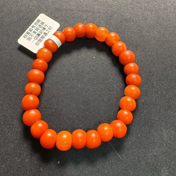 1222-岳刚甄选南红手串特惠不退换