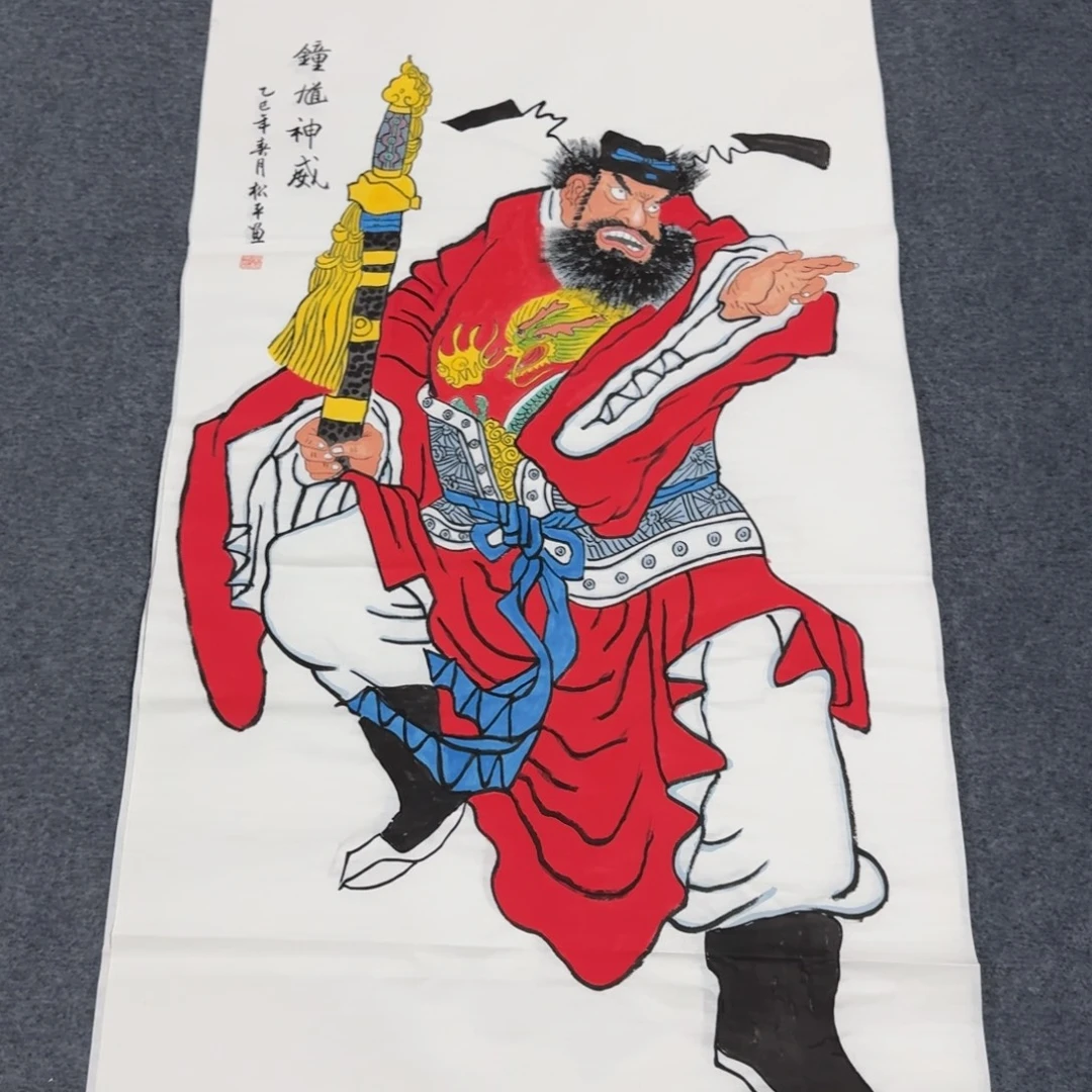国画会娟艺术馆直播间