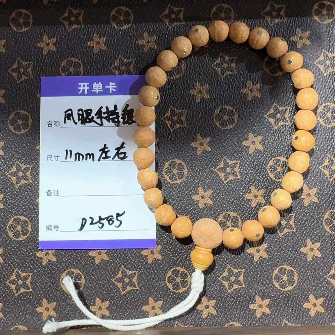 凤眼菩提手串D2585 11左右手持银钉