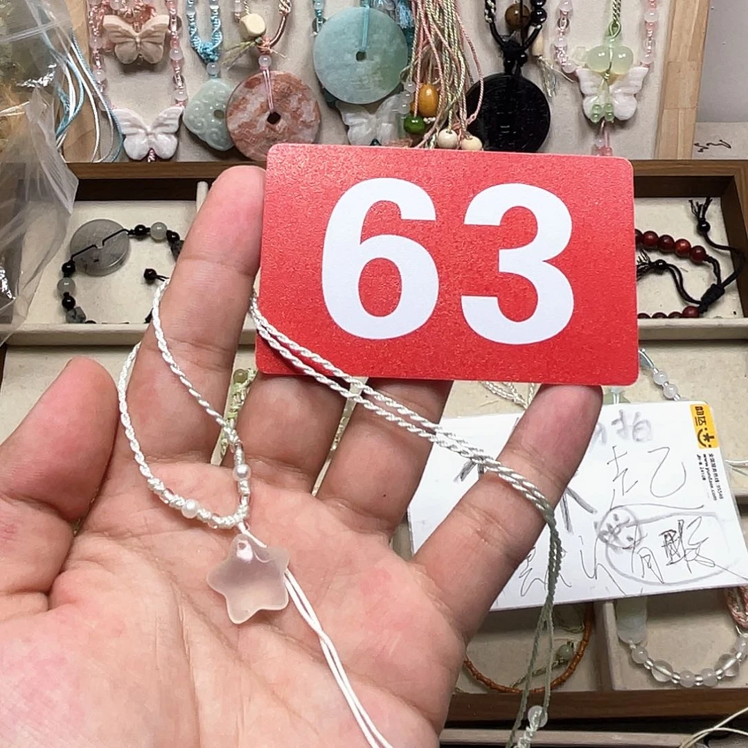 蛇纹石玉合金颈饰