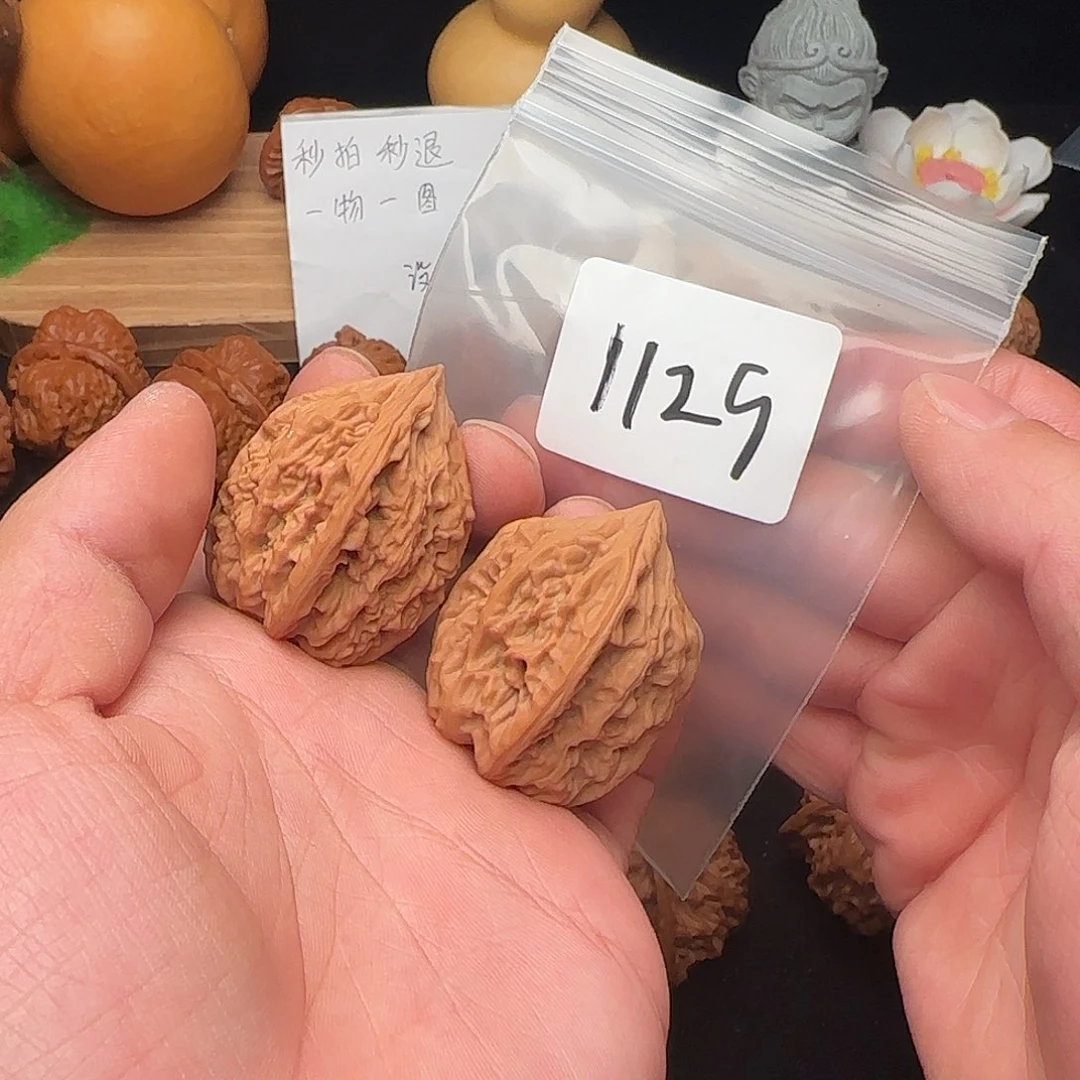 把件文玩核桃1129全品35鸡心