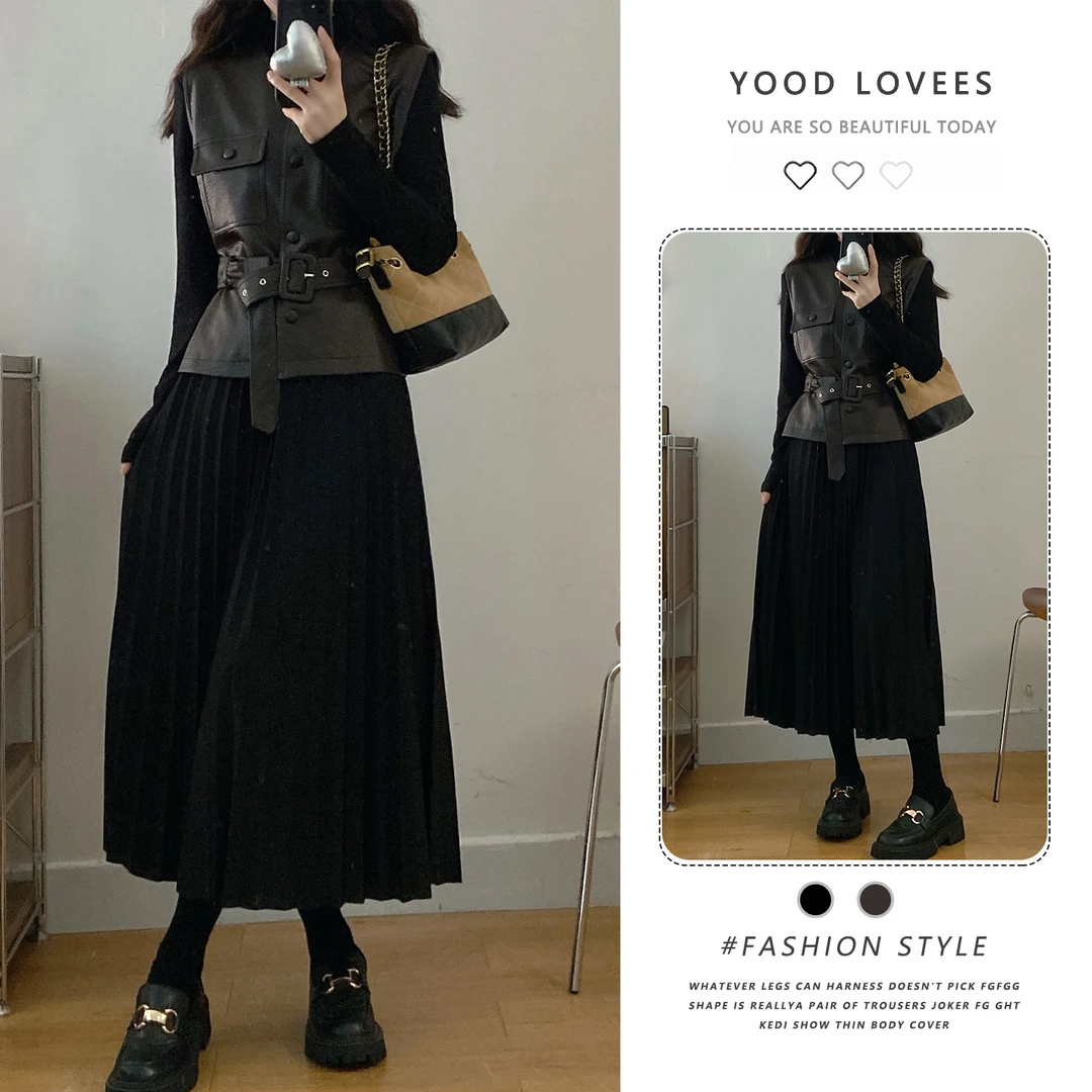 2025秋冬新款洋气时尚高级感pu皮上衣叠穿半高领压折打底裙两件套