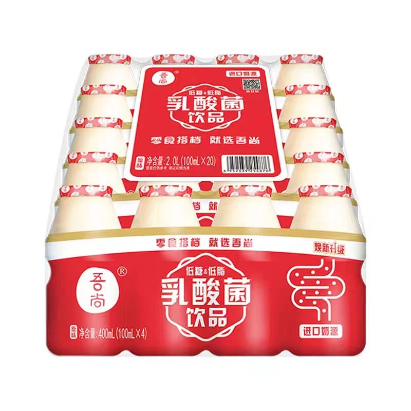 【100ml*24瓶】吾尚乳酸菌100ml*24瓶(A22) 25年8月25到期