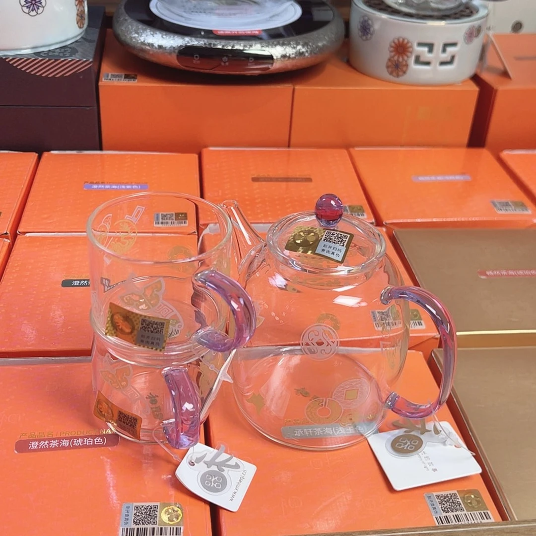 禾器茶器现货现发
