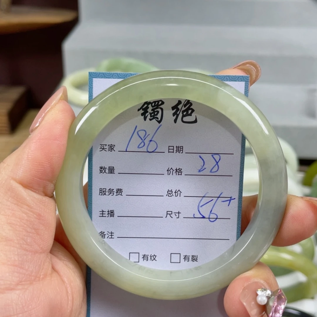 【闪购商品】蛇纹石玉手镯未镶嵌