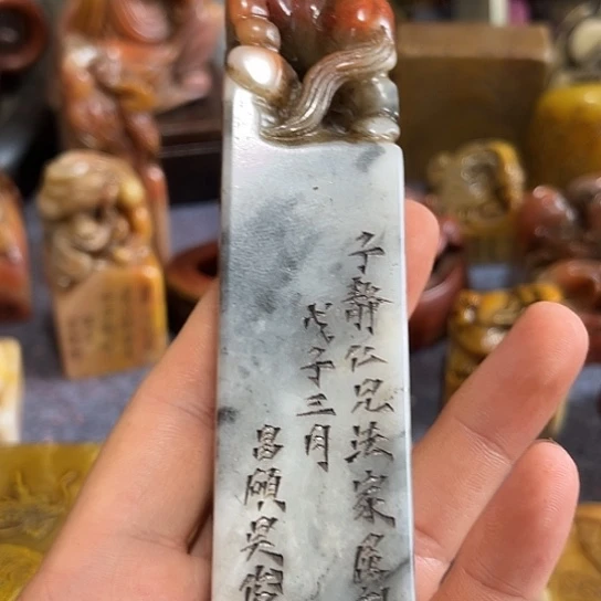 月***时琉璃手工艺品123456