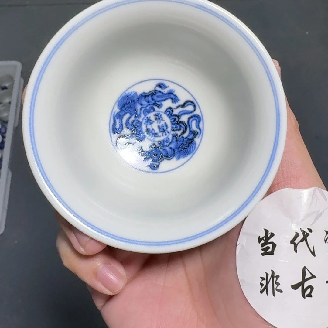 昔***事杯子瓷言所老曹甄选好瓷大