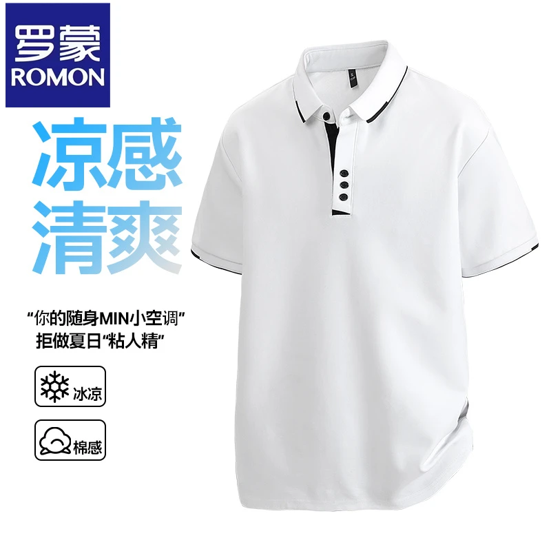 Romon/罗蒙翻领POLO衫纯色透气短袖T恤舒适百搭美式夏季男士商务