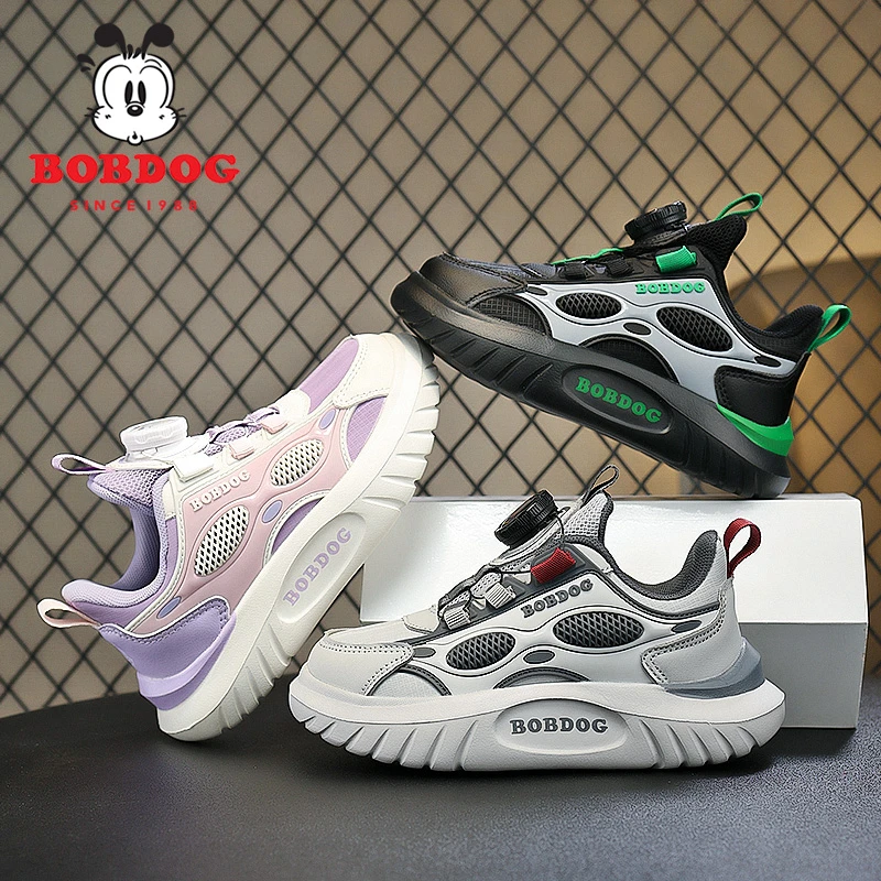 巴布豆童鞋2025春季款皮面防水熊猫眼防滑耐磨中大童运动鞋6707-W